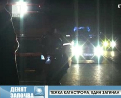 Автобусът на волейболистите от "Нефтохимик" катастрофира, загина шофьор