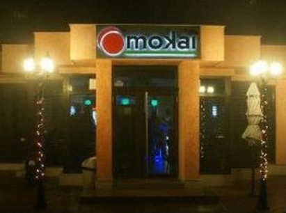 Арестуваха Муката пред кафе "Мокай" в Бургас, заплашил с убийство собственика, скочил срещу полицаи
