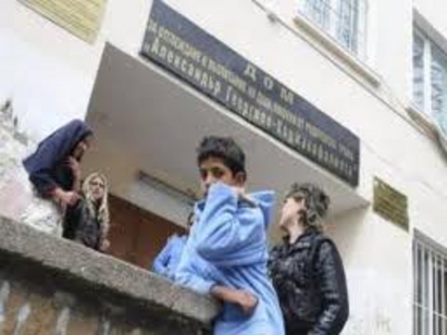 Затварят Коджакафалията в Бургас на 1-ви септември