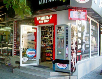 Абсурд: Потребители от Бургас се жалят пред КЗП, че купили по-евтини цигари
