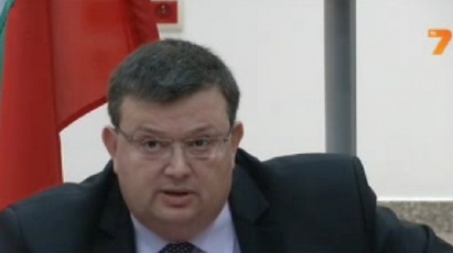 Цацаров огласява резултатите от проверката на ЕРП-тата