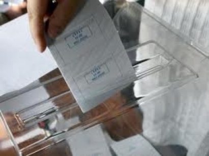 Българите в Сърбия със забрана да гласуват на 12 май
