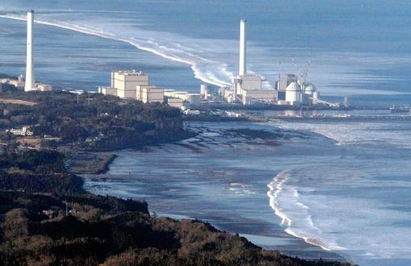 От АЕЦ "Фукушима" изтекоха тонове радиоактивна вода
