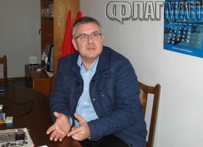 БСП-Бургас открива предизборната си кампания в неделя
