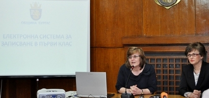 Община Бургас въвежда електронно записване и за първолаците
