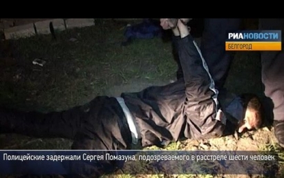 Арестуваха убиеца от Белгород, погребват жертвите му днес (ВИДЕО)
