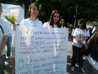"Модерна България" към ЕС и НАТО: Спрете да толелирате МВР, което подслушва незаконно