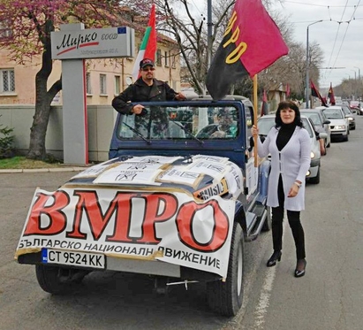 Ангел Джамбазки повежда националния поход на ВМРО „Да обърнем знамената“ в Бургаско