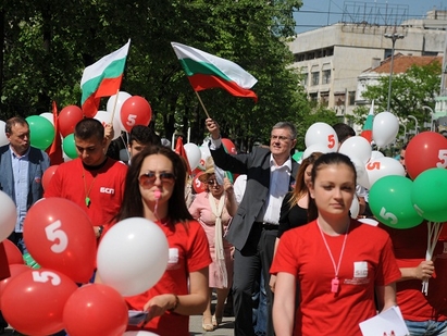 БСП поведе шествие за 1-ви май в Бургас, Димчо Михалевски даде тон на "Дружна песен днес да екне"