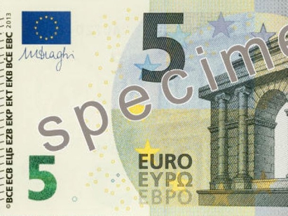 Отпечатаха за първи път евро на български