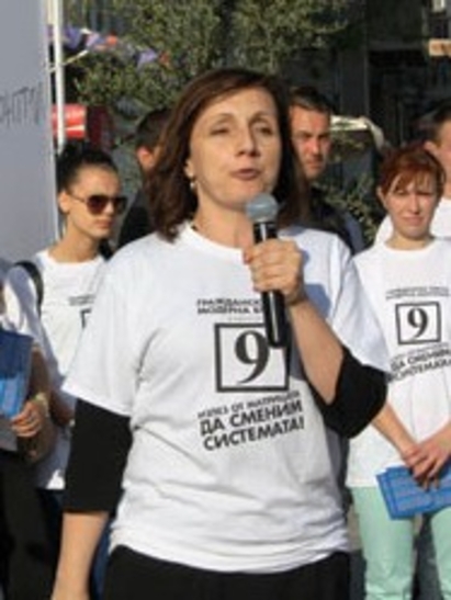 "Модерна България": С партиите на прехода промяна няма да има