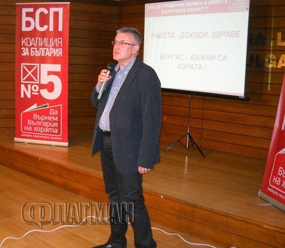 Димчо Михалевски уверен, че Коалиция зa България ще има поне 4-ма депутати от Бургас