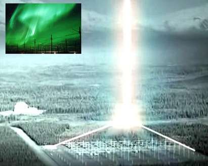 HAARP освети небето над Аляска, учени създават урагани