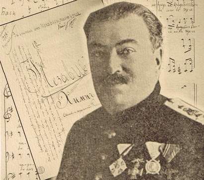 Отбелязваме 140 години от рождението на композитора Георги Шагунов