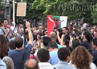 Скъпи протестиращи, докато ДПС не слезе от сцената, България няма да оздравее