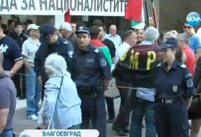 Започват протестите в Благоевград и Пловдив