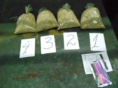 Двама опитаха да прекарат 4 кг хероин през Малко Търново