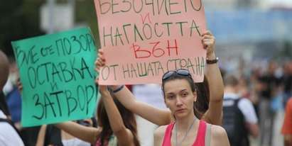 Деветият ден на масови протести „окупира НДК”