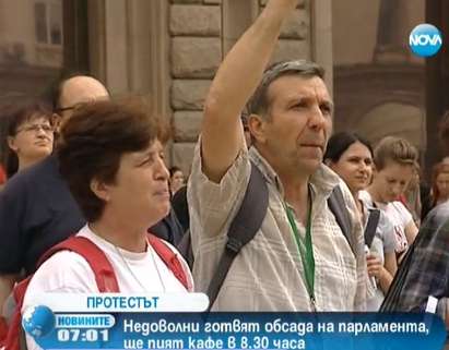 Окупират парламента, депутат ще пие кафе с протестиращите
