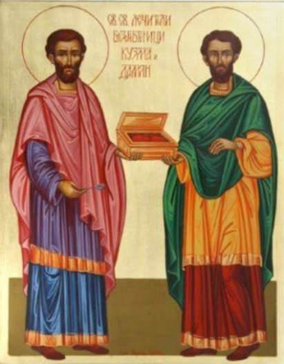 Почитаме светите братя Козма и Дамян, празнуват билкари и врачки