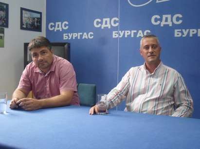 Бургаският зам.кмет Костадин Марков стана зам.шеф на СДС