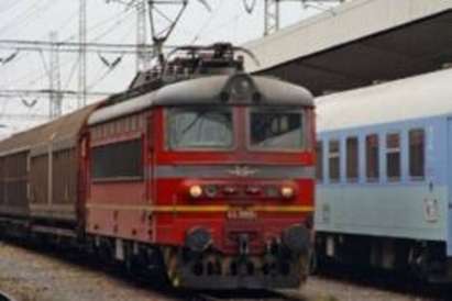 Променят разписанията на влаковете от Бургас