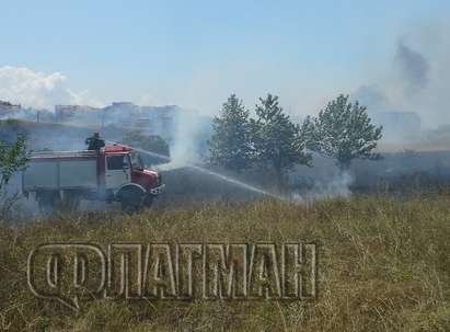 Пожар вилнее в  бургаския ж.к. „Меден рудник” (СНИМКИ)