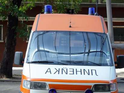 Буйстващ помориец нападна охранител в МБАЛ-Бургас