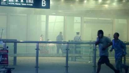 34-годишен инвалид взривил бомбата на летището в Пекин