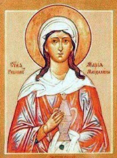 Почитаме св. Мария Магдалина днес