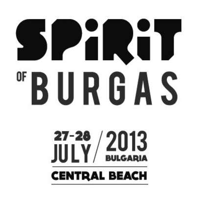 Сглобяват сцените за шестото издание на SPIRIT of Burgas