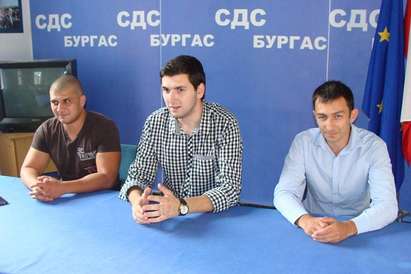 Студенът Дончо Златев оглави на младежкото СДС в Бургас
