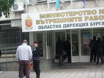 Мутра разби главата на криминалния шеф на Бургас, взел го за тъп пешеходец