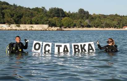 Протестиращите блокираха Евксиноград по суша и по море