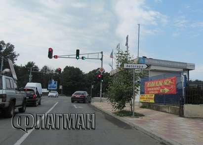 Общинските съветници в Приморско се поправиха, въвеждат кръгово движение вместо светофар