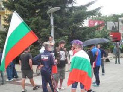 Протестът проговори и се изпокара с "другия" протест