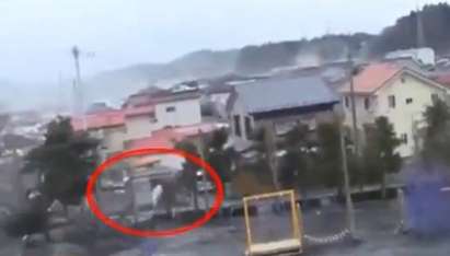 Откриха призрак в кадрите от цунамито, което помете Япония (ВИДЕО)