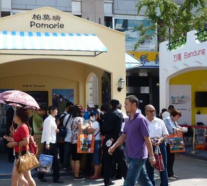 Поморие се представи на туристическо изложение в Пекин