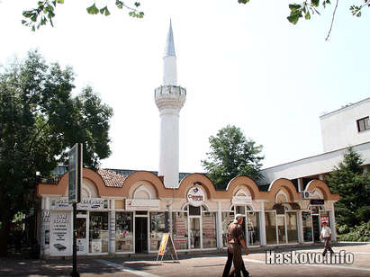 Хасковският кмет запечата мюфтейството, продавало дюнери в джамията