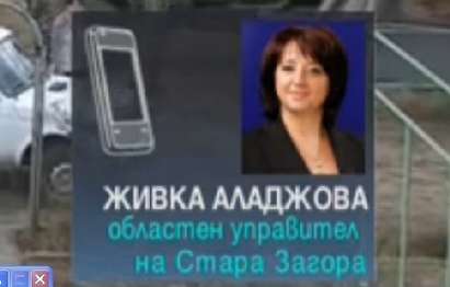 Пожарът край Казанлък е локализиран, вилната зона е спасена