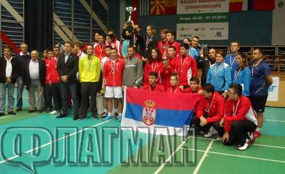 Българският национален отбор стана балкански шампион по бадминтон в Бургас
