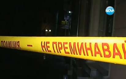 Двама бандити обраха банка във Враца