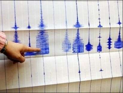 5,3 по Рихтер в Румъния, трусът е усетен и в България