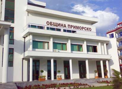 Община Приморско оптимизира структурата и подобрява ефективността на администрацията си