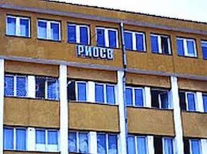 До сряда приемат документи на мераклиите за шеф на РИОСВ-Бургас