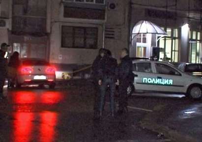 Въоръжени обраха офис на Спиди в София