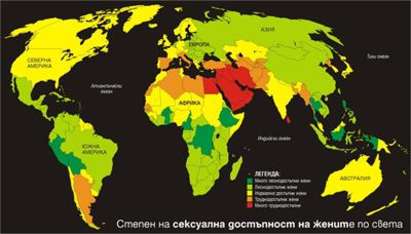 Появи се карта колко сексуално достъпни са жените по света