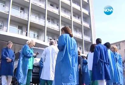 Лекарите излизат на протест за заплати