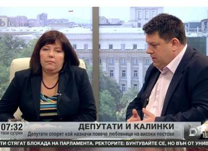 Атанас Зафиров от БСП в спор за бургаските "калинки":  Нямаме грешка (ВИДЕО)