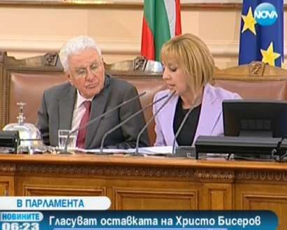 Парламентът приема оставката на Бисеров